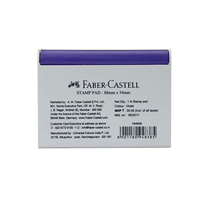 Faber-Castell Stamp Pad - Small (Violet)