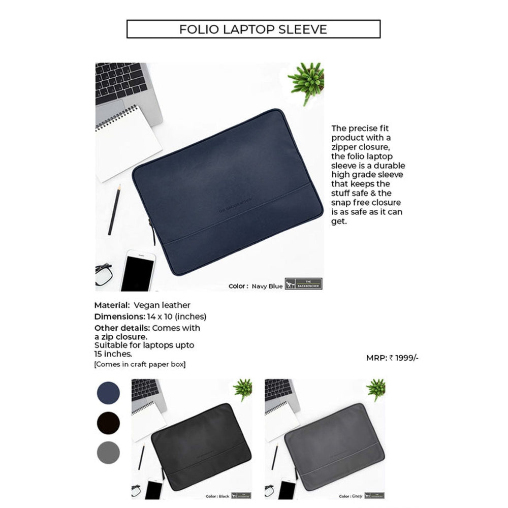 FOLIO LAPTOP SLEEVE - VEGAN LEATHER
