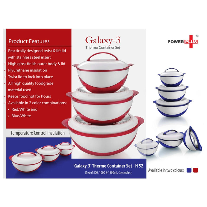 Galaxy: 3 Pc Casserole Set  3 Ltr - H 52
