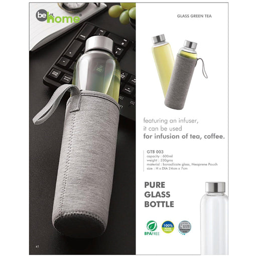 Glass Bottle GTB 003 - 600ml