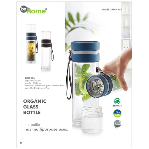Glass Bottle GTB 005 - 500ml