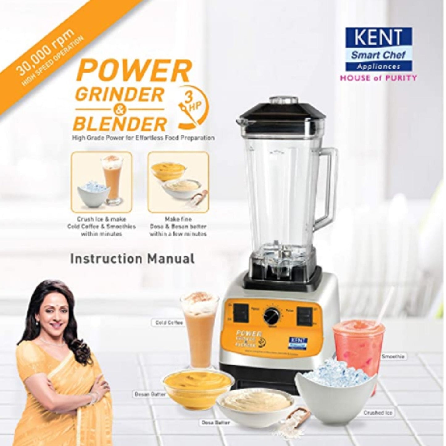 High Power Grinding & Blending - 16003
