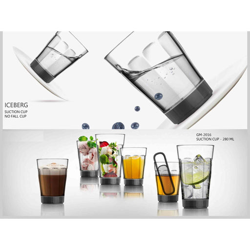 Iceberg Small-Suction Mug 280ml - DRIN050