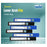 Junior Lever Arch File, 2 inch ring - LA501 (A4), Pack of 10
