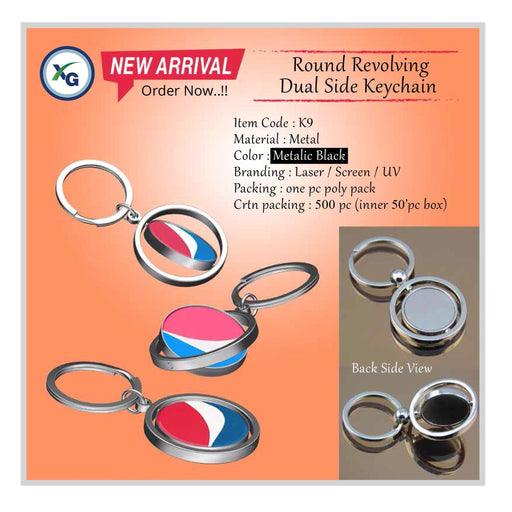Key Chain - XG - K9