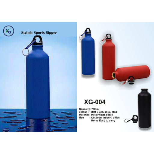 METAL WATER BOT SPORTS SIPPER - XG - 004