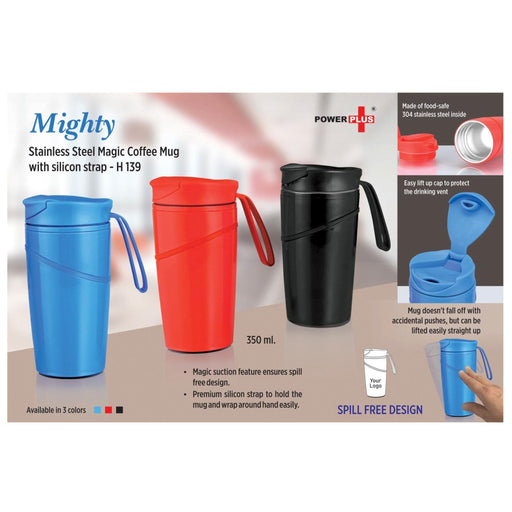 Mighty Stainless Steel Magic Coffee Mug With Silicon Strap - 350 ml - H139