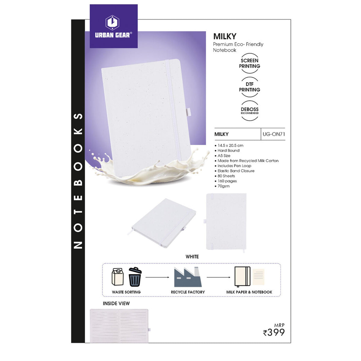 Urban Gear - Milky Eco Book from Recycled Milk Cartons UG-ON71