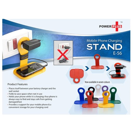 Mobile Charging Stand - E 56