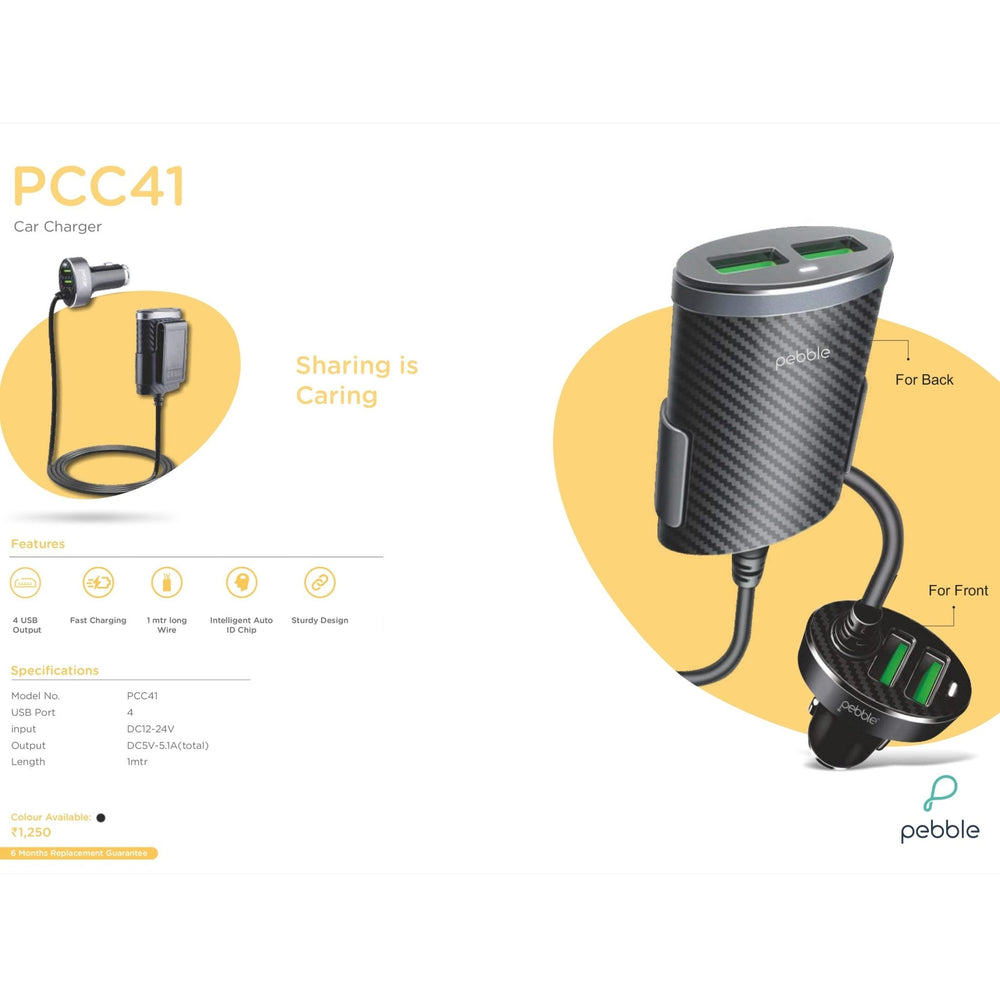 Pebble 2+2 USB Sharing Car Charger