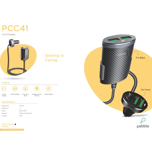 Pebble 2+2 USB Sharing Car Charger