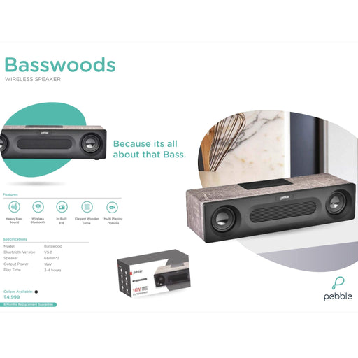 Pebble Basswoods Wireless Speaker - 16W