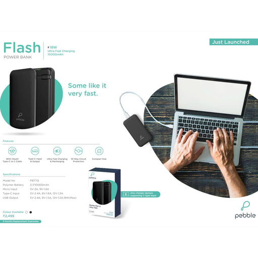 Pebble Flash PowerBank 10000 mAh