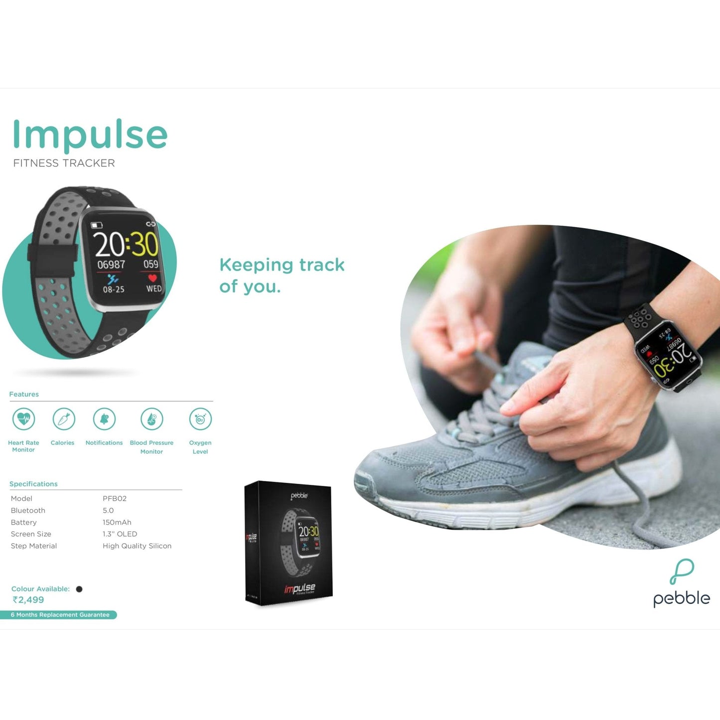 Pebble Impulse Fitness Tracker