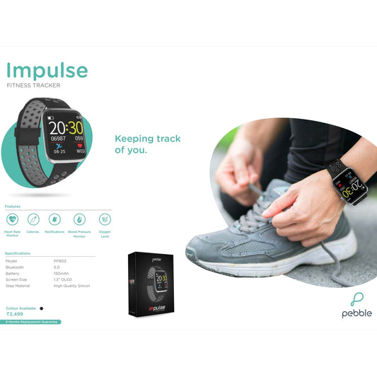 Pebble Impulse Fitness Tracker