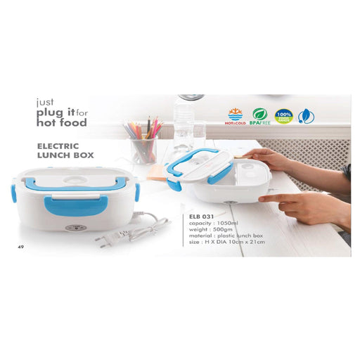 Plastic Lunch Box ELB 031 - 1050ml