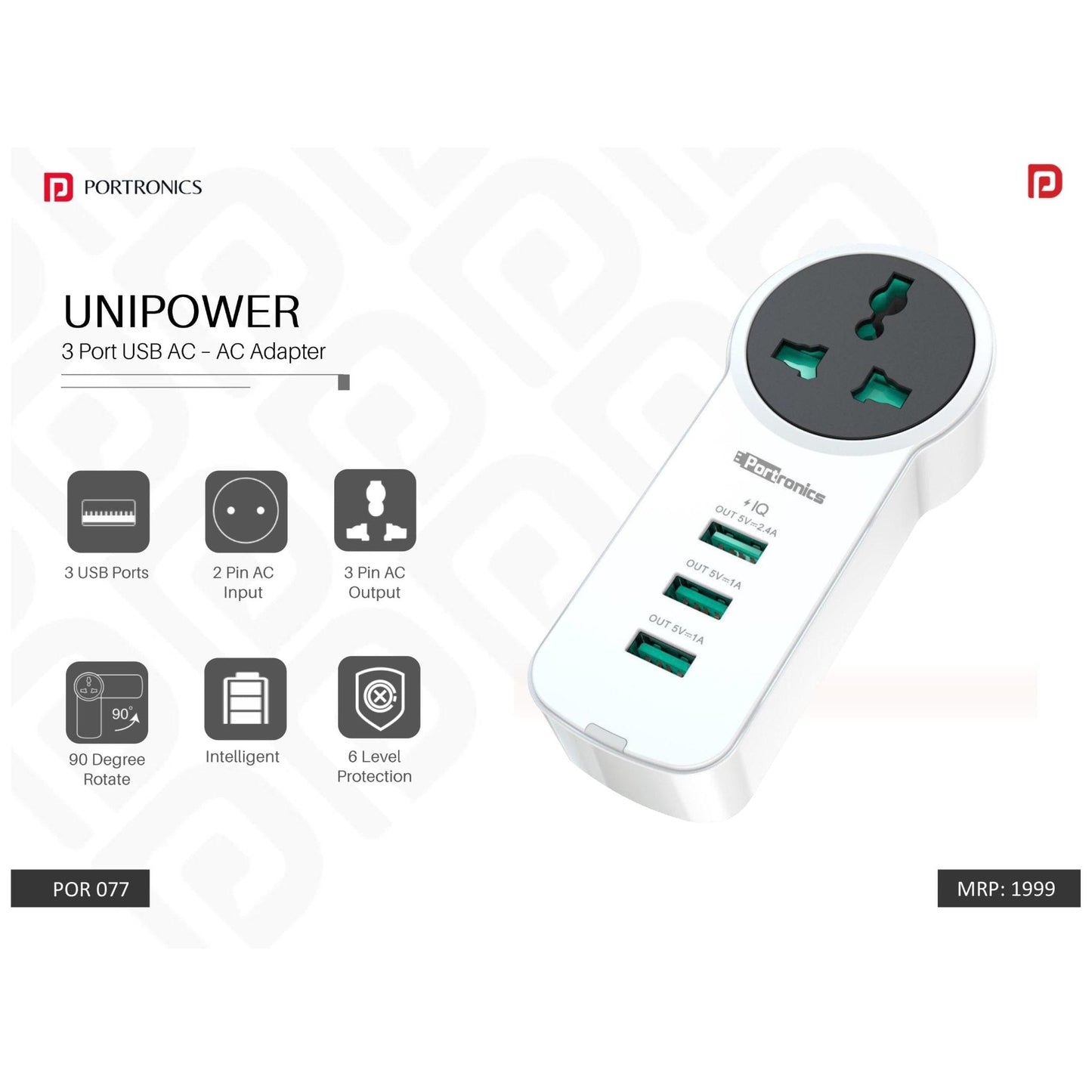 Portronics  3 Port USB + AC Adapter - POR 077