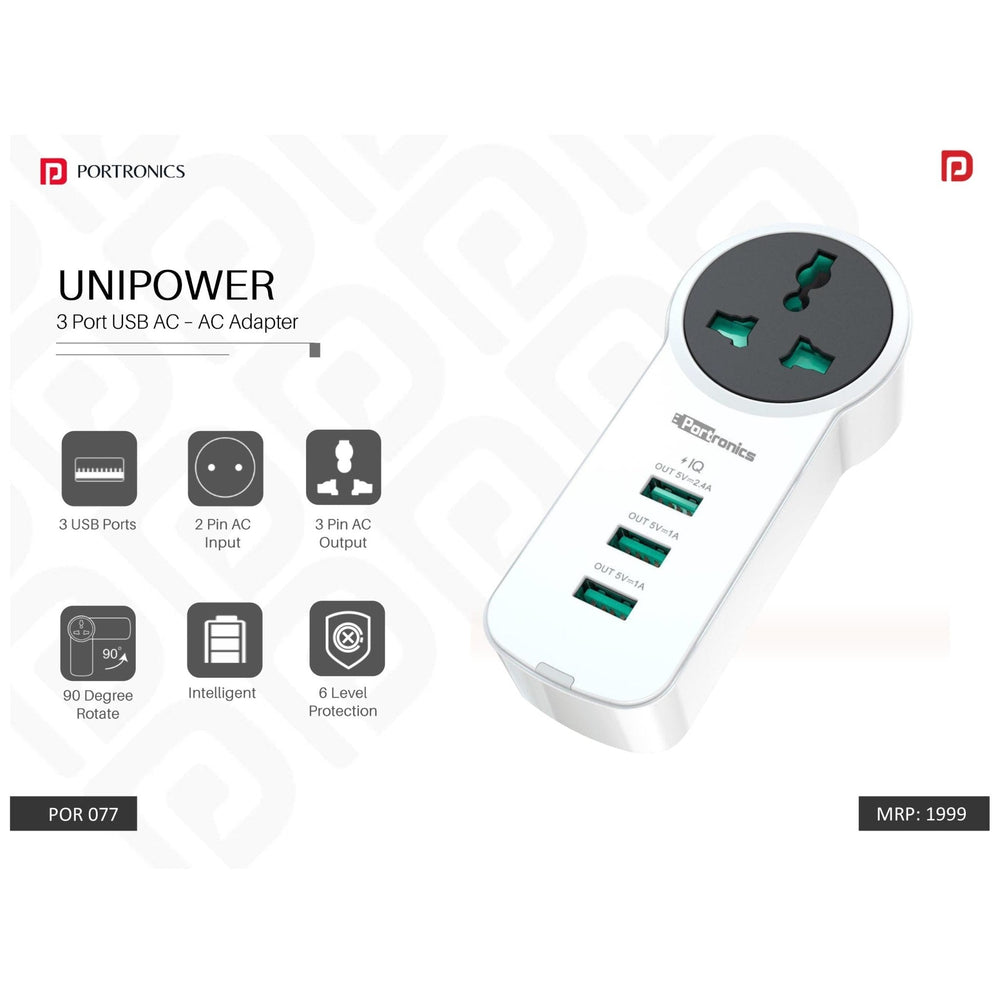 Portronics  3 Port USB + AC Adapter - POR 077