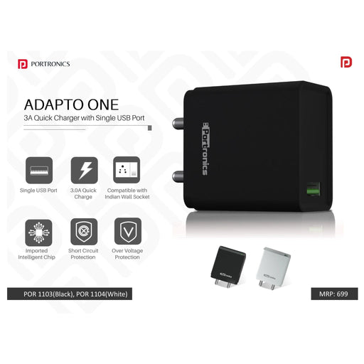 Portronics  3A Quick Charger with Single USB Port - POR 1103/1104