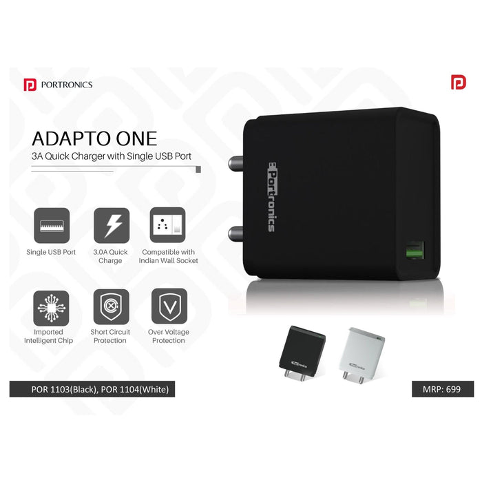 Portronics  3A Quick Charger with Single USB Port - POR 1103/1104