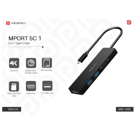 Portronics 5-in-1 Type-C HUB - POR 174