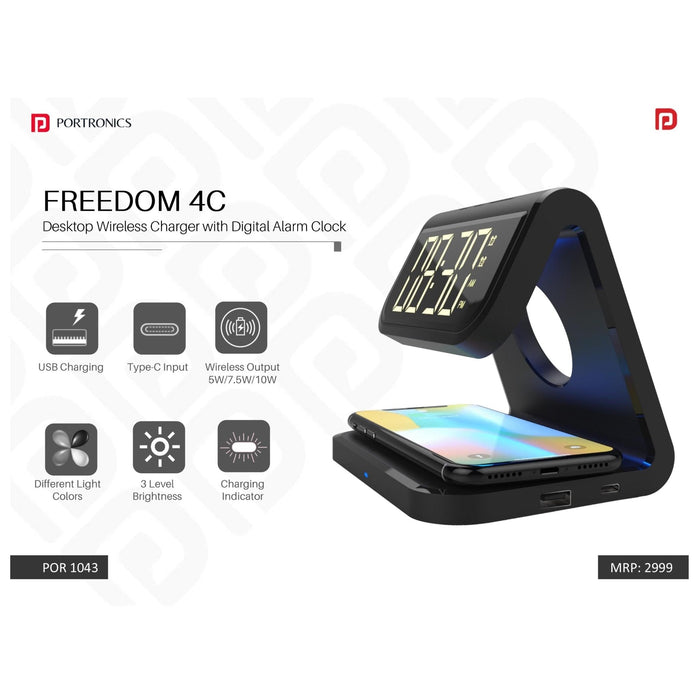 Portronics Desktop Wireless Charger with Digital Alarm Clock - POR 1043
