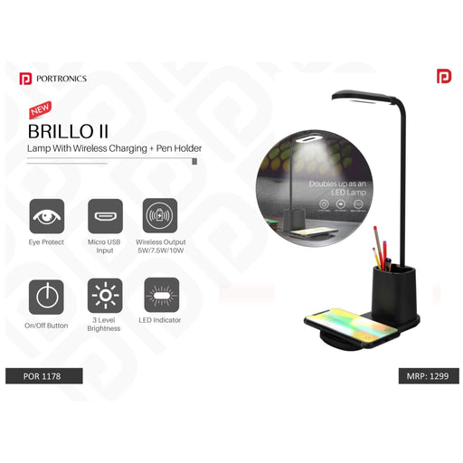 Portronics  Lamp with Wireless Charging - POR 1178