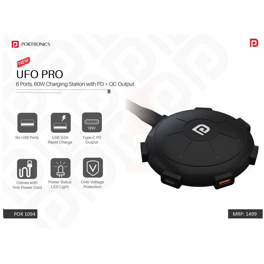 Portronics  Multi-Port Charging Station - POR 1094