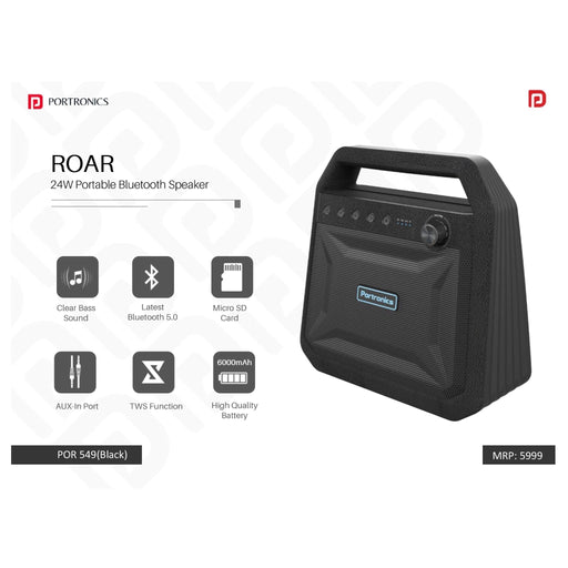 Portronics POR-549 ROAR 24 W Bluetooth Party Speaker - POR 549