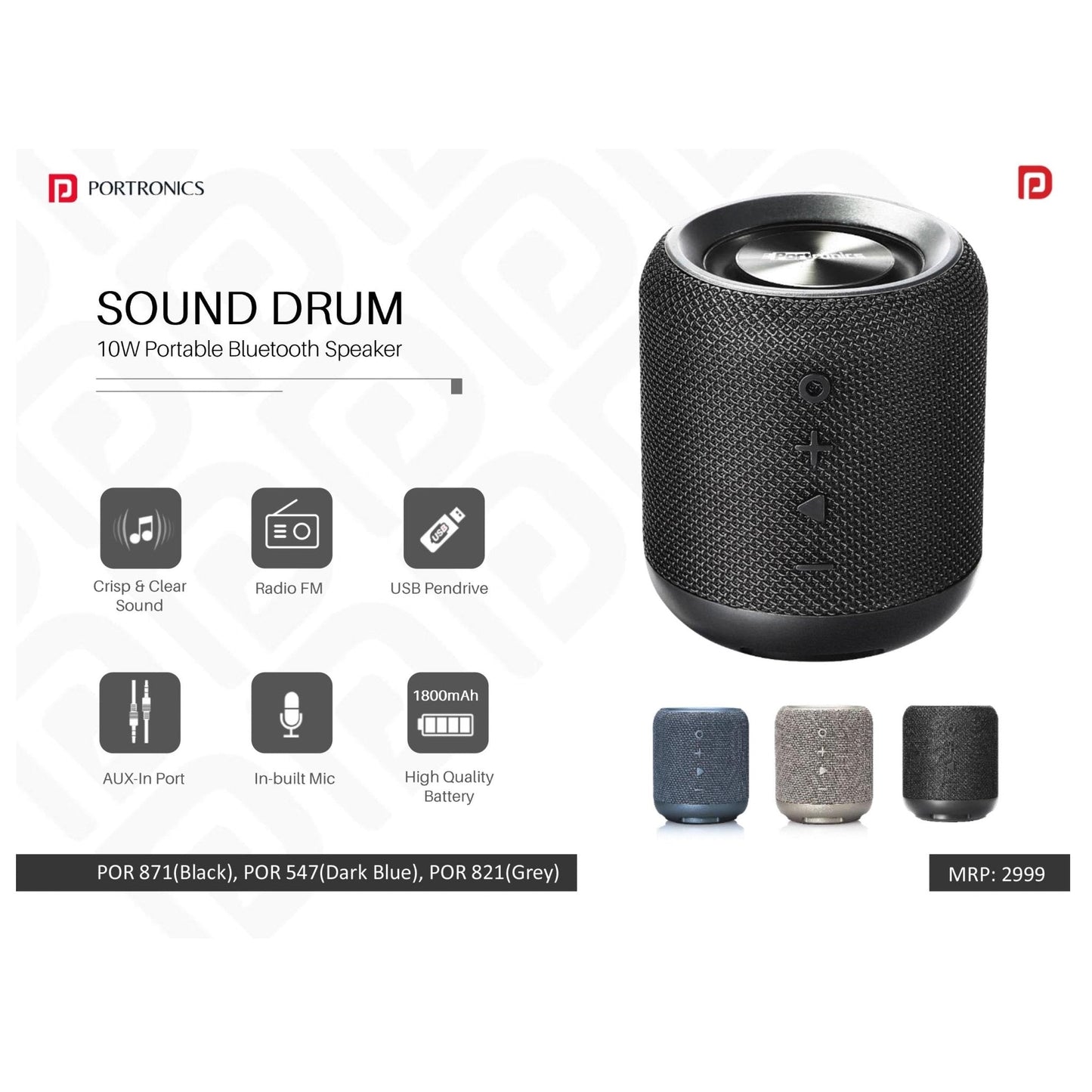 Portronics Portable Bluetooth Speaker with FM & USB - POR 871/547/821