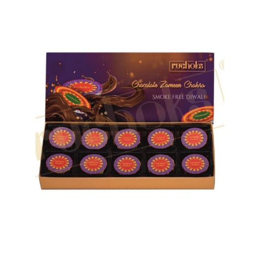 Premium Diwali Cracker - D4