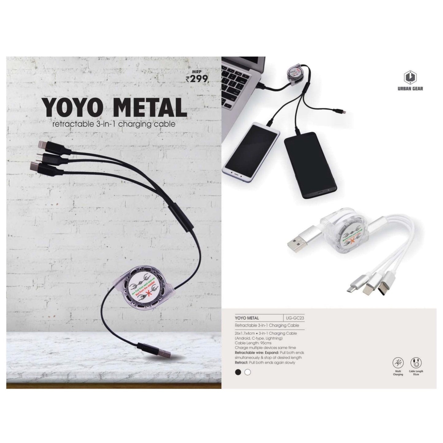 Retractable 3 in 1 Charging Cable - UG-GC23
