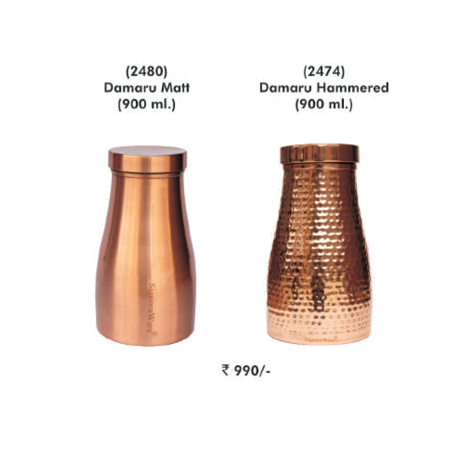 Signora Ware Damaru Matt and Hammered - 2480 / 2474