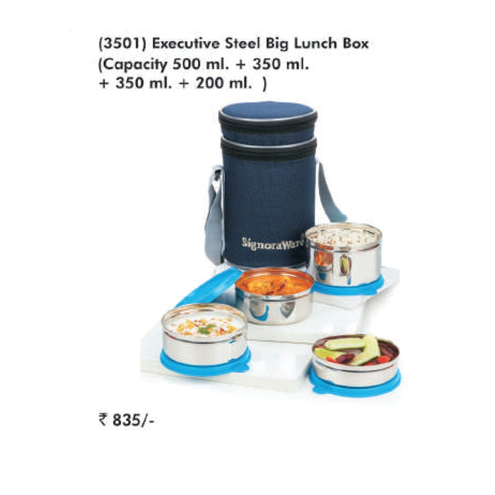 Signora Ware Executive Steel Big Lunch Box