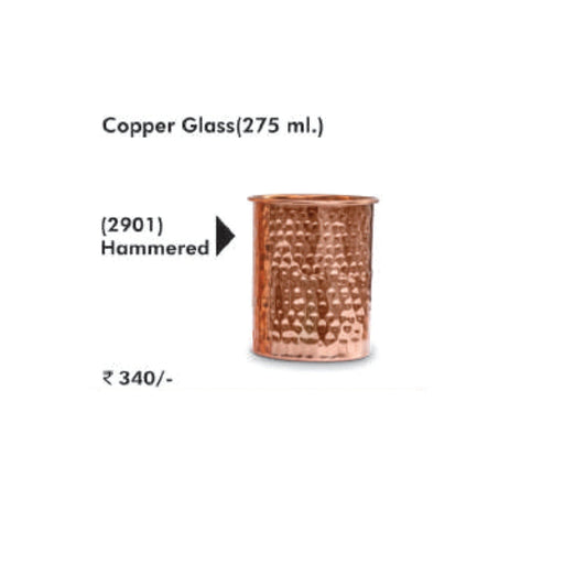Signora Ware Hammered Copper Glass - 2901