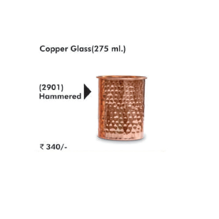 Signora Ware Hammered Copper Glass - 2901