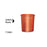 Signora Ware Matte Copper Glass - 2902