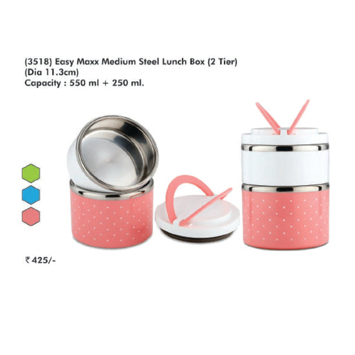 Signora Ware mazz Medium Steel Lunch Box 2 Tier - 3518