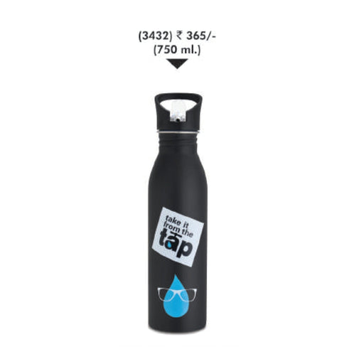 Signora Ware Ozel Sipper Steel Water Bottle - 3431