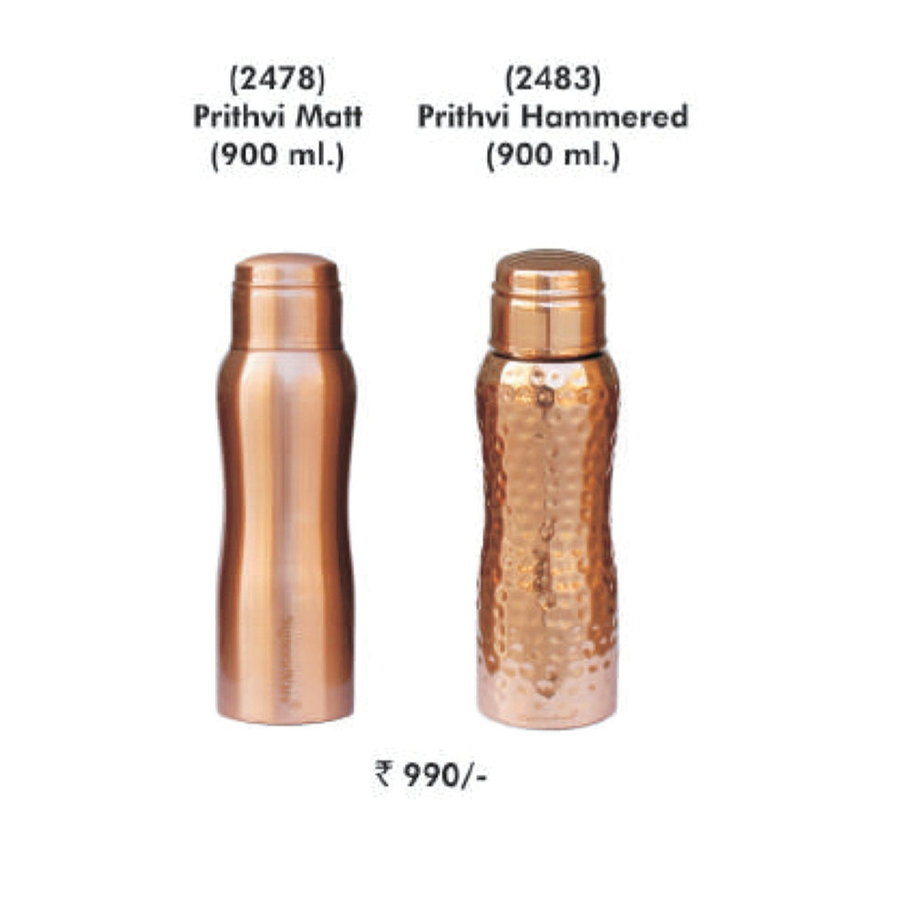 Signora Ware Prithvi Matt and hammered - 2478 / 2483