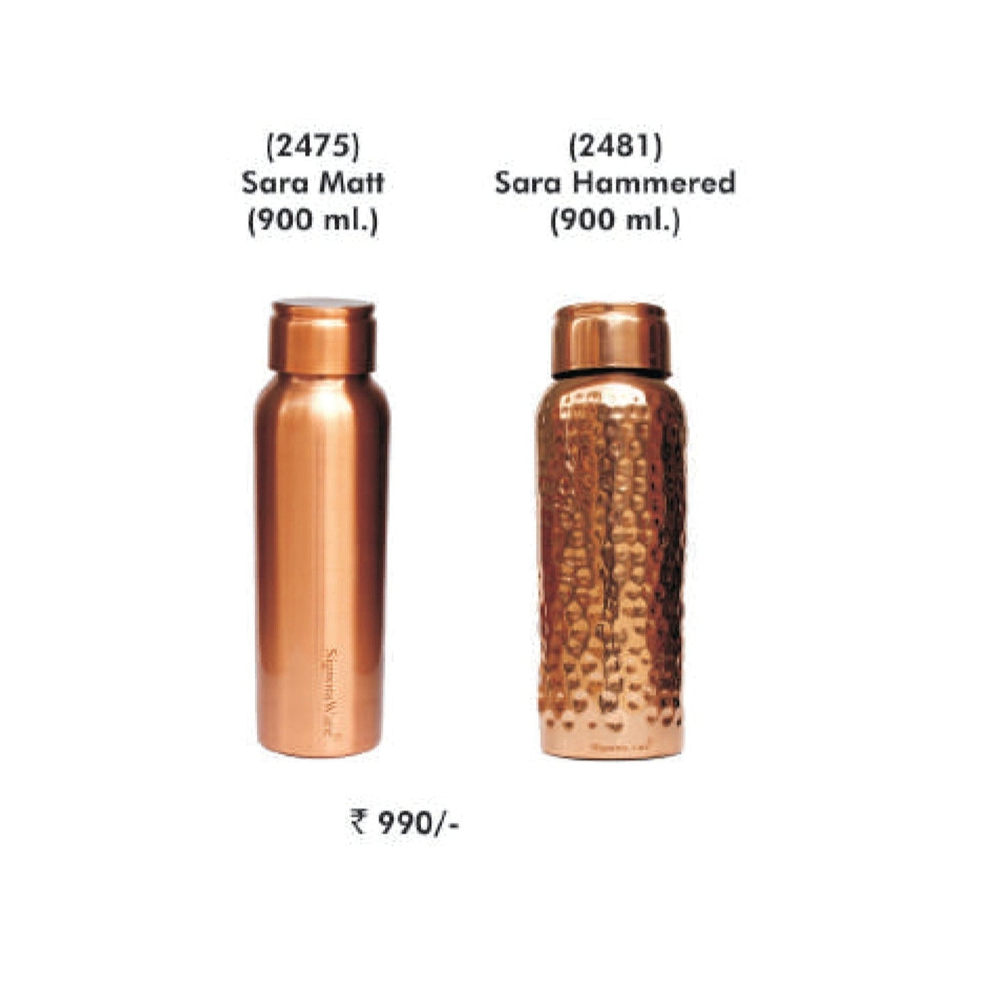 Signora Ware Sara Matt and Hammered bottle - 2475 / 2481