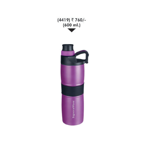 Signora Ware Starlene Vacuum Steel Bottle