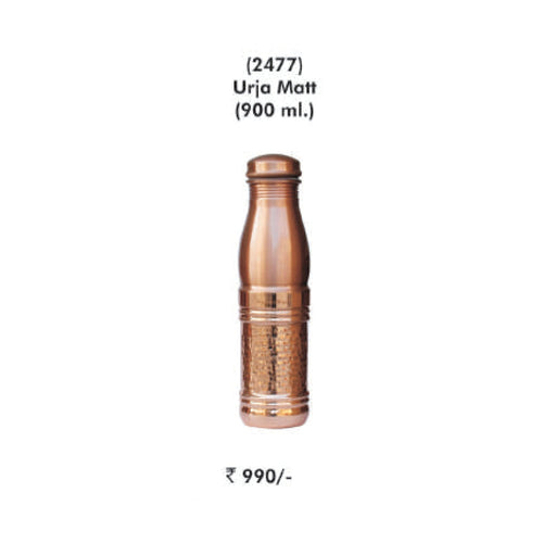 Signora Ware Urja Matt - 2477