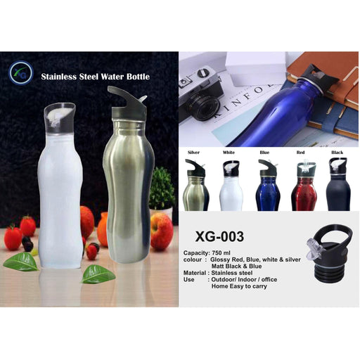 STAINLESS STEEL CURVE WITH SIPPER CAP - XG -003