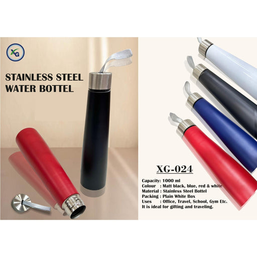 STAINLESS STEEL STEEL CAP WITH ROPE - XG - 024