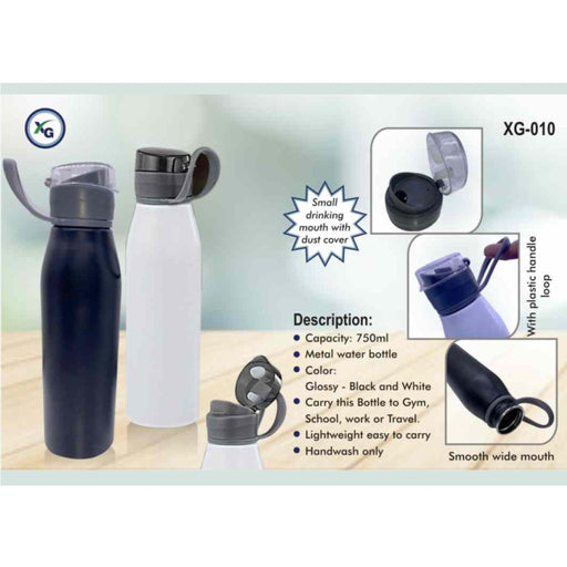 STAINLESS STEEL STYLISH SIPPER CAP - XG -010