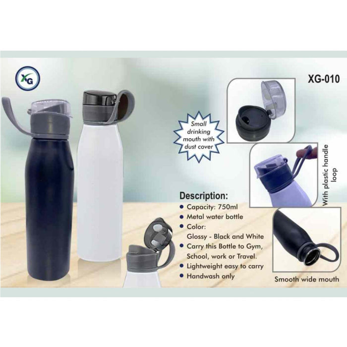 STAINLESS STEEL STYLISH SIPPER CAP - XG -010