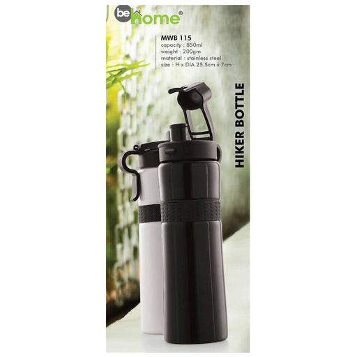 Stainless Steel Water Bottle - MWB 115 - 850ml