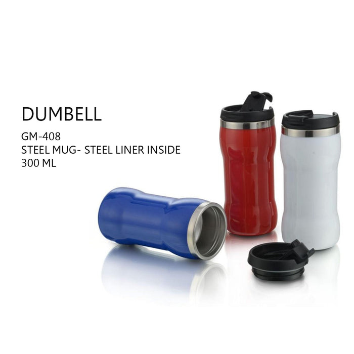 Steel Mug Steel Liner Inside - 300ml - GM-408