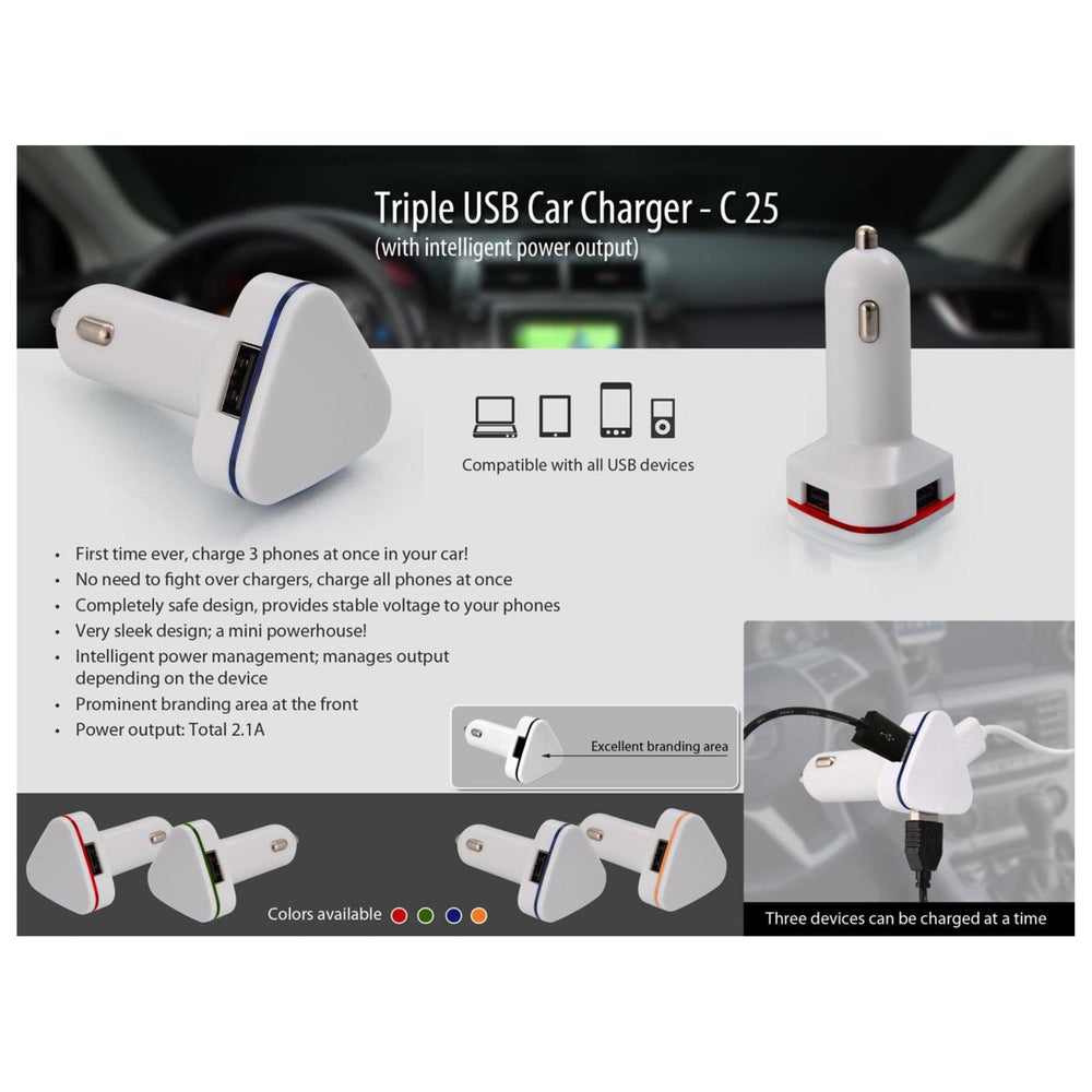 Triple USB Car Charger -C 25